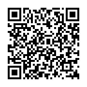 qrcode:http://info241.ga/pourquoi-la-turquie-s-interesse-au-gabon,10729