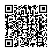 qrcode:http://info241.ga/ali-bongo-souffrant-est-hospitalise-depuis-plusieurs-jours-en,3957