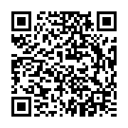 qrcode:http://info241.ga/gabon-le-gouvernement-va-saler-les-factures-des-clients-de-la,11087