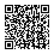 qrcode:http://info241.ga/gabon-les-resultats-du-referendum-sur-la-table-de-la-cour,2223