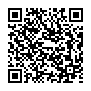 qrcode:http://info241.ga/gabon-ce-pays-aux-enquetes-tapageuses-a-l-issue-bien-trop,4512