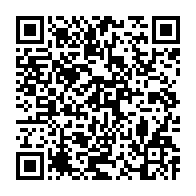 qrcode:http://info241.ga/moukagni-iwangou-explicite-sa-triple-saisine-de-la-haute-cour-de,599