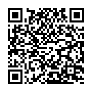 qrcode:http://info241.ga/la-poste-au-gabon-controverses-et-manipulations-politiques,2324