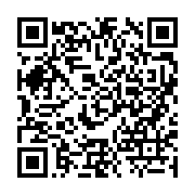 qrcode:http://info241.ga/national-foot-1-et-2-vers-une-reprise-hypothetique-des,11186