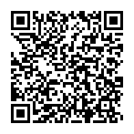qrcode:http://info241.ga/le-gabon-a-la-recherche-de-200-magistrats-et-100-greffiers-pour,10642