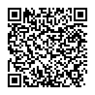 qrcode:http://info241.ga/coup-d-etat-au-gabon-jean-ping-et-la-cnr-prets-a-travailler-avec,8253