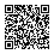 qrcode:http://info241.ga/ida-moulacka-et-son-ong-chretienne-au-chevet-des-femmes-et,6222