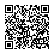 qrcode:http://info241.ga/les-deflates-de-gabon-poste-appellent-a-l-aide-ali-bongo-pour,8069