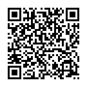 qrcode:http://info241.ga/senatoriales-2021-le-pdg-va-punir-les-militants-n-ayant-pas,5688