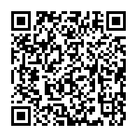 qrcode:http://info241.ga/projet-de-constitution-du-gabon-la-constituante-oppose-au-texte,9449