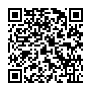 qrcode:http://info241.ga/olam-et-les-ambitions-du-gabon-dans-la-filiere-agricole-de-l,1938