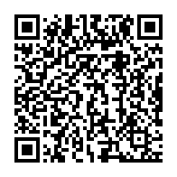 qrcode:http://info241.ga/conversation-supposee-entre-abc-et-a20-le-parquet-de-libreville,8154