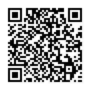 qrcode:https://info241.ga/les-marches-inopportunes-de-dynamique-unitaire-interdites-par,4891