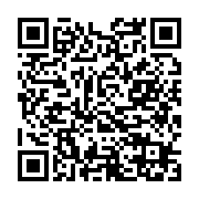 qrcode:http://info241.ga/grand-libreville-des-menages-prives-d-eau-dans-plusieurs,11203
