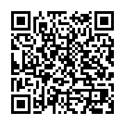 qrcode:http://info241.ga/des-violences-policieres-et-des-arrestations-massives-pour-la,2168