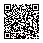 qrcode:http://info241.ga/uob-les-profs-denoncent-une-mauvaise-gouvernance-et-exigent,10998