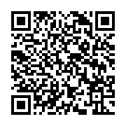 qrcode:http://info241.ga/regardez-et-gagnez-tout-ce-que-vous-devez-savoir-sur-les,9392