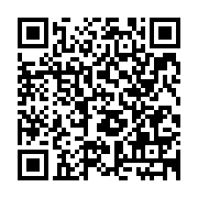 qrcode:http://info241.ga/crise-a-l-upg-les-dissidents-deboutes-en-justice-et-sommes-de,242