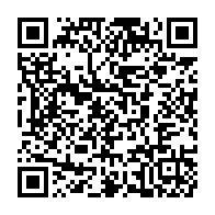 qrcode:http://info241.ga/des-gabonais-brulent-en-signe-de-boycott-leurs-tickets-de-la-can,2422