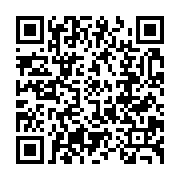 qrcode:http://info241.ga/meurtre-d-une-etudiante-gabonaise-en-turquie-4-turcs-presentes,7774