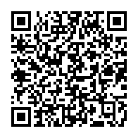 qrcode:http://info241.ga/les-forces-de-l-ordre-gabonaises-formees-aux-gestes-de-premiers,9346