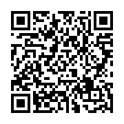 qrcode:http://info241.ga/rpg-paul-mba-abessole-va-ceder-son-trone-de-president,2625