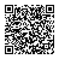 qrcode:http://info241.ga/les-assures-de-la-cnamgs-desormais-refoules-des-hopitaux-publics,3740
