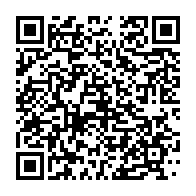 qrcode:http://info241.ga/reprise-des-cours-la-conasysed-denonce-les-modalites-envisagees,5185