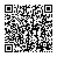 qrcode:http://info241.ga/la-dette-publique-gabonaise-en-forte-hausse-atteint-desormais-la,2949