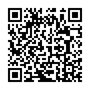 qrcode:http://info241.ga/port-gentil-sous-les-eaux-une-pluie-diluvienne-plonge-les,9695