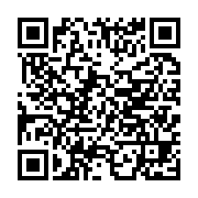 qrcode:http://info241.ga/jean-boniface-assele-les-dirigeants-qui-sont-la-sont,2512