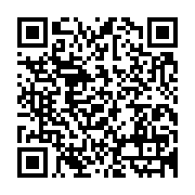 qrcode:http://info241.ga/pdg-vers-la-fin-de-la-guerre-des-courants-affides-a-ali-bongo,1108