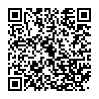 qrcode:http://info241.ga/que-faut-il-retenir-des-ruptures-preconisees-par-ali-bongo-a-la,3826