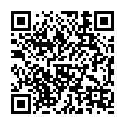 qrcode:http://info241.ga/polygamie-express-3-mois-apres-avoir-modifie-la-loi-oligui,8946