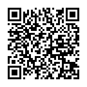 qrcode:http://info241.ga/des-employes-d-averda-observent-un-mouvement-d-humeur,825