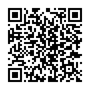 qrcode:http://info241.ga/la-disparition-d-omar-bongo-celebree-en-cyclisme-dans-sa,4462