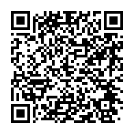 qrcode:http://info241.ga/ali-bongo-super-criminel-et-bourreau-du-peuple-gabonais-pourtant,8229