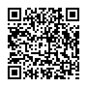 qrcode:http://info241.ga/oligui-nguema-convoque-son-premier-conseil-des-ministres-de-l,2262