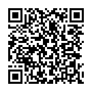 qrcode:http://info241.ga/coronavirus-dr-tanguy-tchantchou-exhume-puis-enterre-dans-la,5063