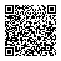 qrcode:http://info241.ga/l-hommage-pour-les-9-annees-d-exil-de-l-homme-politique-gabonais,9847