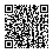 qrcode:http://info241.ga/congres-electif-de-l-union-nationale-ce-sera-le-13-novembre,6321