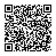 qrcode:http://info241.ga/abus-sexuels-sur-mineurs-au-gabon-maitre-chacka-interpelle-a-son,6491