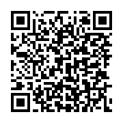 qrcode:http://info241.ga/la-fegafoot-a-nomme-aubame-yaya-coach-du-gabon-sans-son,3892