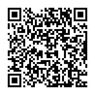 qrcode:http://info241.ga/1er-anniversaire-du-coup-d-etat-du-30-aout-au-gabon-demandez-le,9351