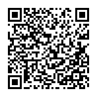 qrcode:http://info241.ga/l-uni-se-fond-dans-l-udb-premiere-fusion-absorption-au-profit-du,10595