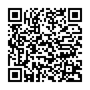 qrcode:http://info241.ga/assassinat-de-doukakas-nziengui-26-ans-apres-la-verite-manque,1476