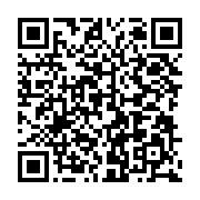 qrcode:http://info241.ga/onouviet-remplace-nzouba-ndama-a-la-tete-de-l-assemblee,1727