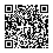 qrcode:http://info241.ga/dialogue-national-au-gabon-la-toute-premiere-pleniere-generale,8852