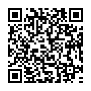 qrcode:http://info241.ga/senateurs-nommes-guy-nzouba-ndama-en-reclame-aussi-a-ali-bongo,5694