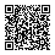 qrcode:http://info241.ga/accuse-de-viol-par-sa-cousine-de-11-ans-un-gabonais-acquitte,9077